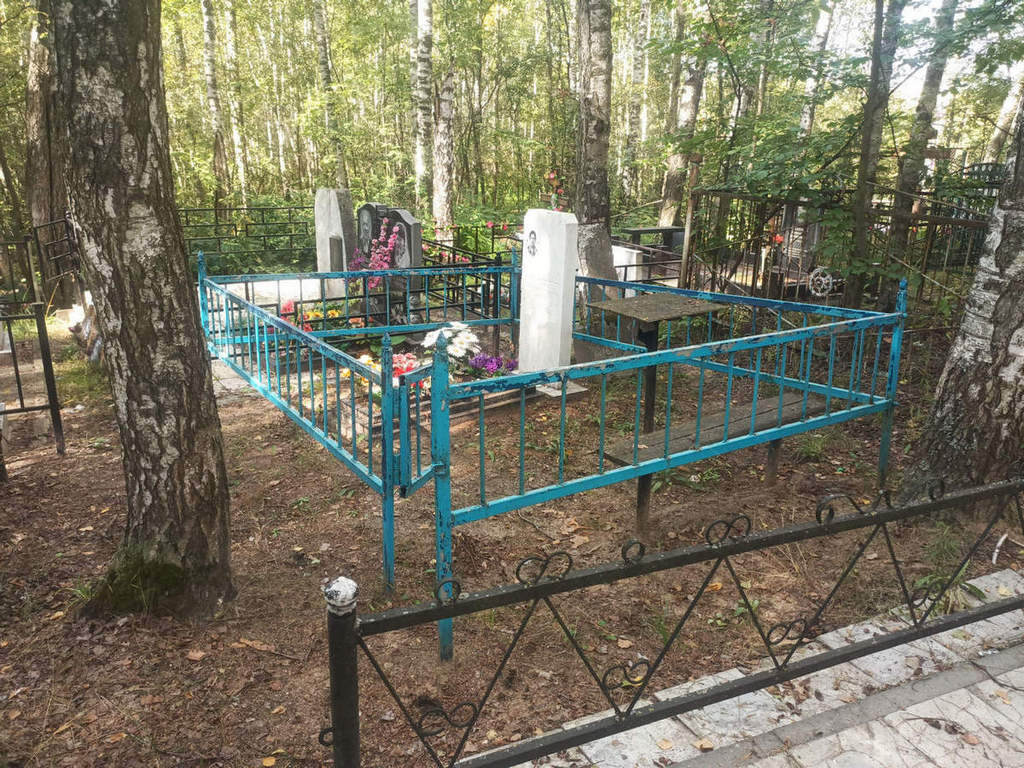 Алпатова Лидия Ивановна