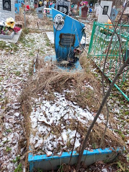 Храпунова Наталия Денисовна