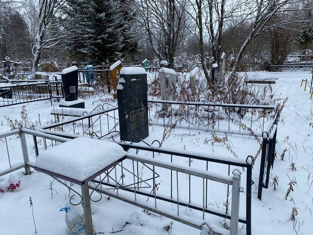 Максимов Юрий Александрович
