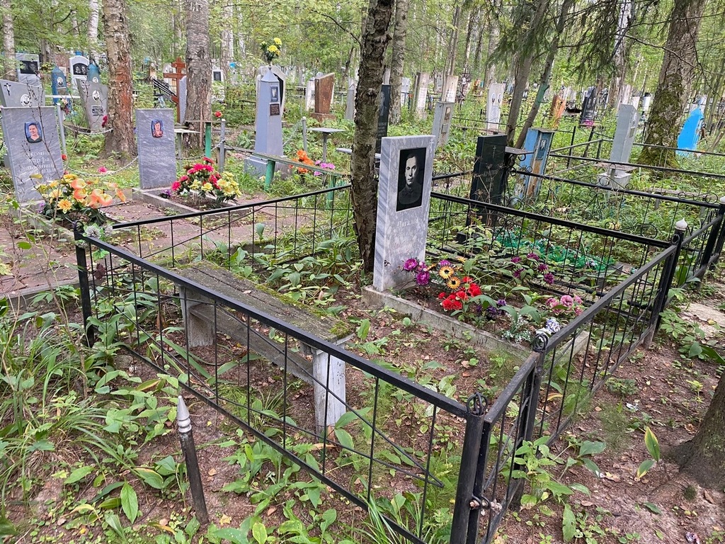 Пигалов Евгений Николаевич