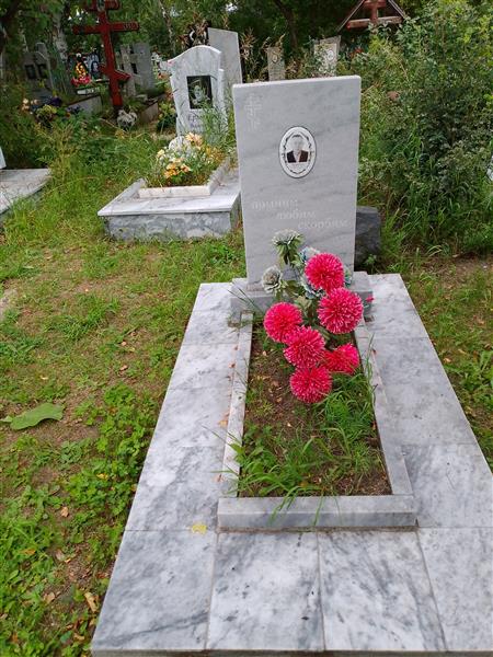 Берняев Дементий Макарович