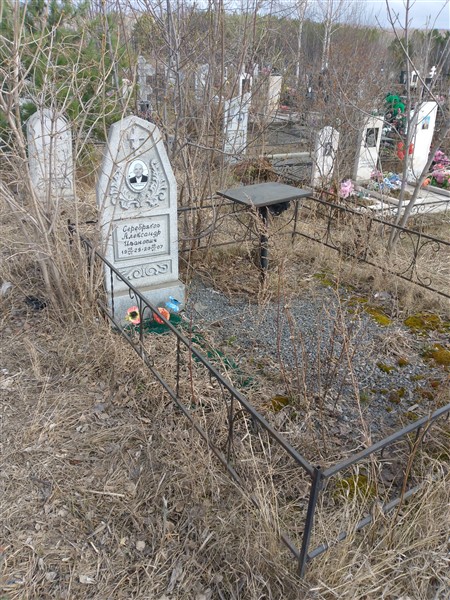 Серебряков Александр Иванович