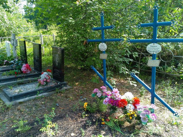 Судак Лилия Алексеевна
