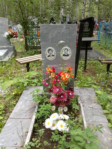 Клюе Владимир Петрович