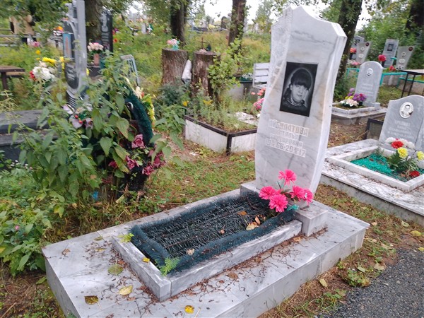 Айбулатова Наталья Викторовна