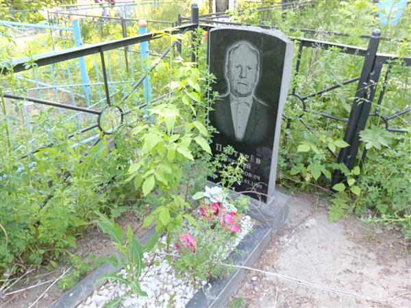 Пестерев Николай Илларионович