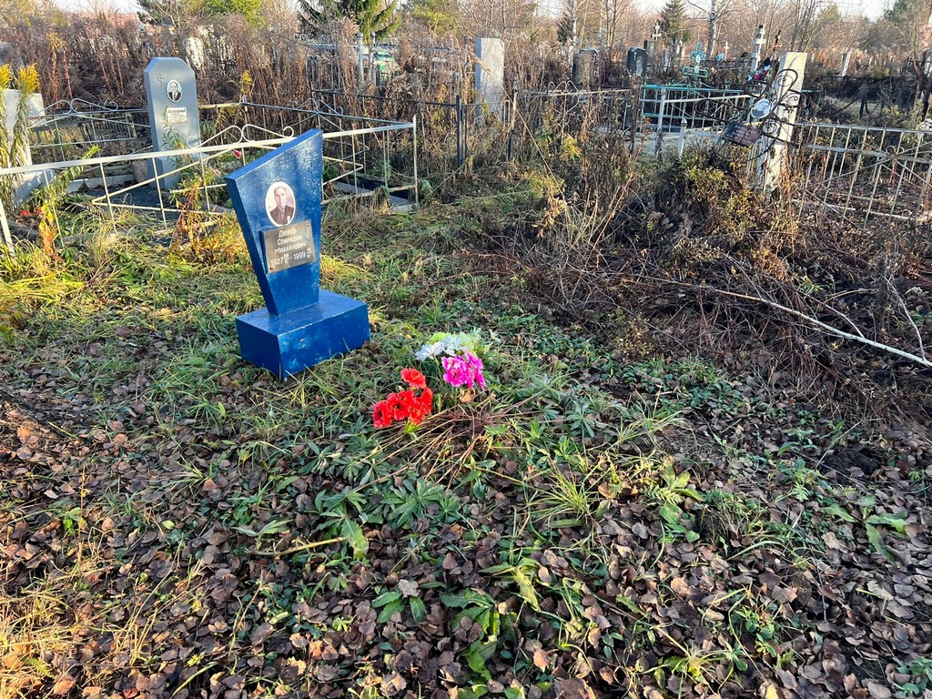 Дюков Спиридон Михайлович