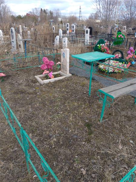 Шпагина Валентина Гавриловна