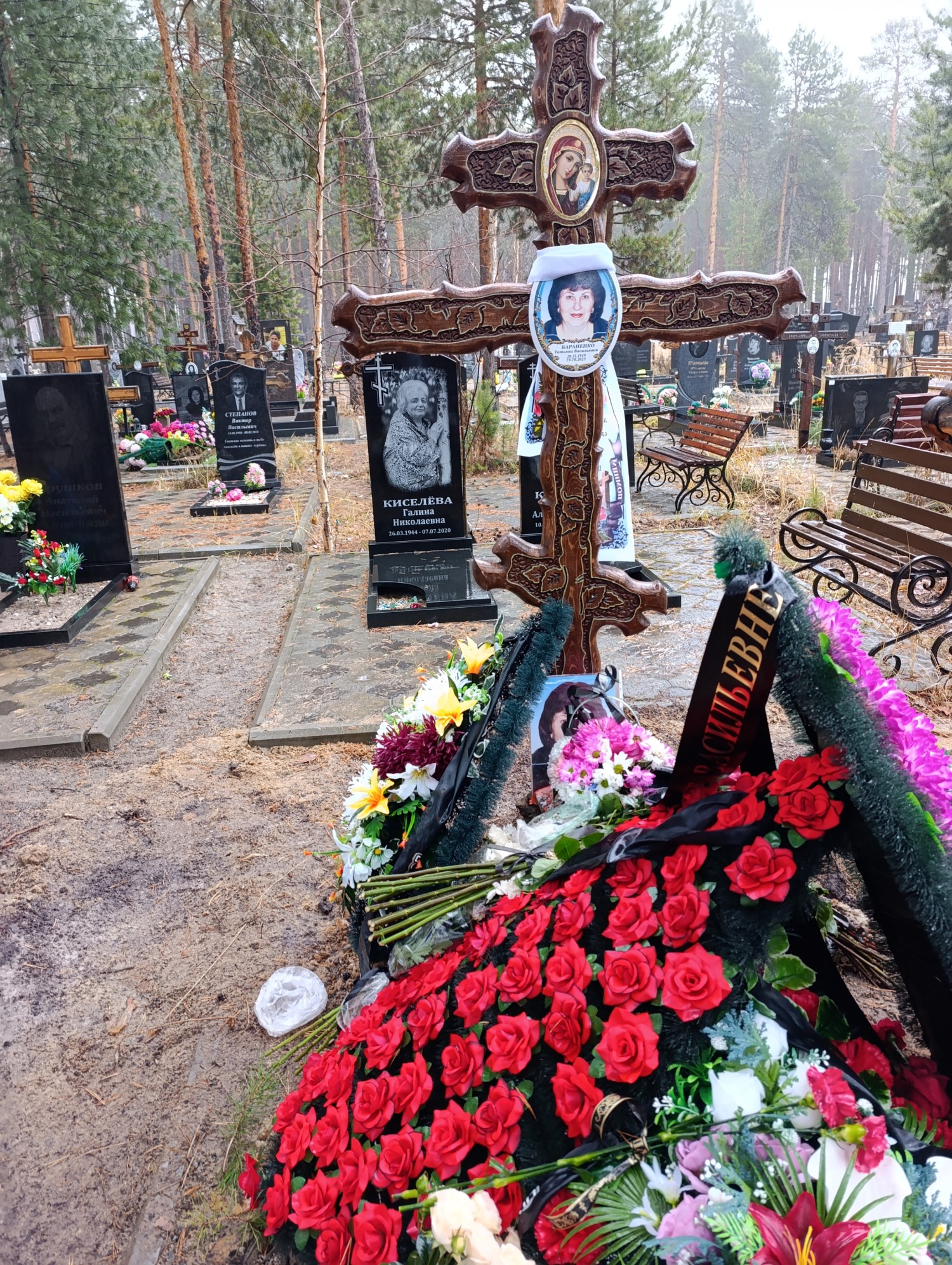 Бараненко Татьяна Васильевна