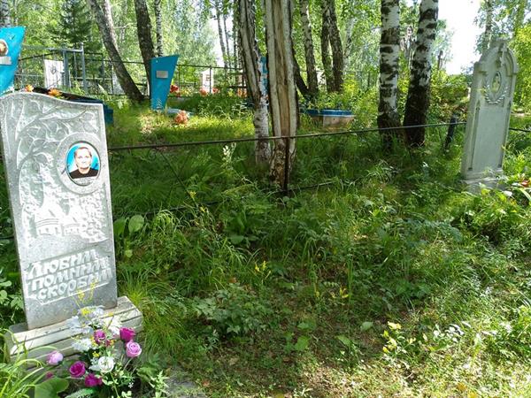 Кочеткова Елизавета Павловна