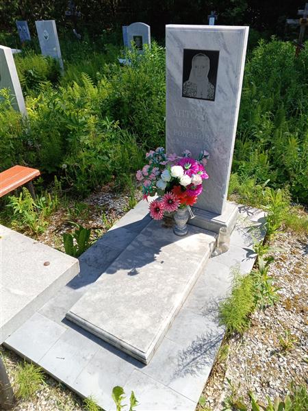Антонова Наталья Романовна