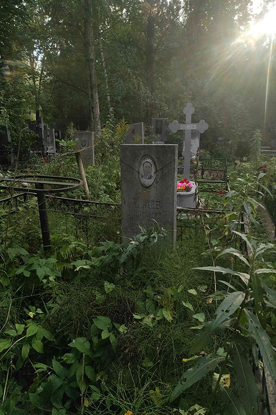 Исаев Евгений Яковлевич