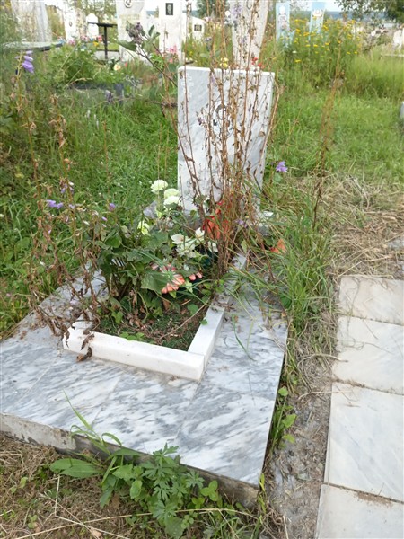 Замараева Нина Григорьевна