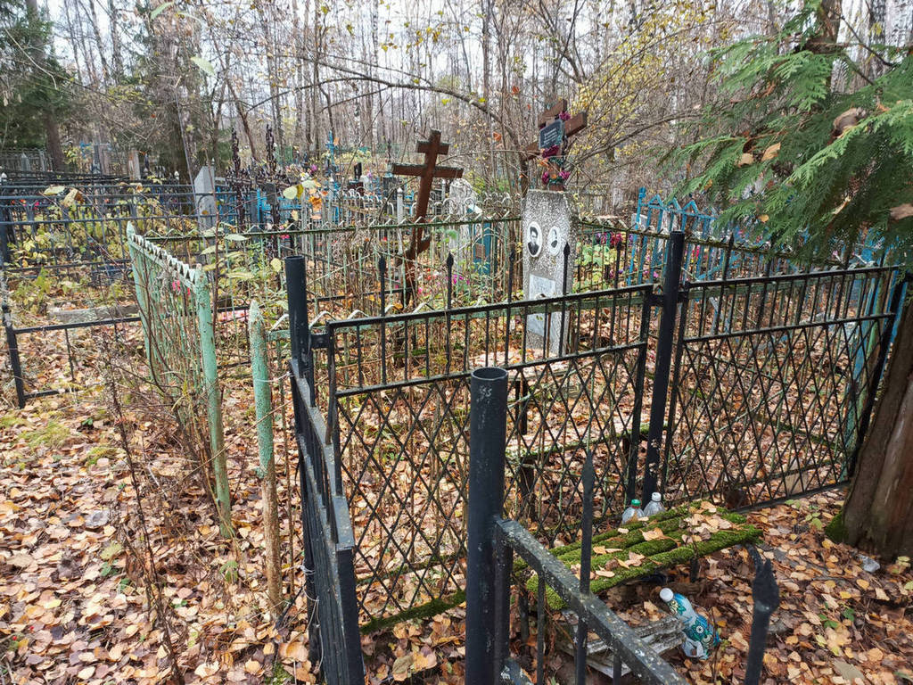 Ефимов Евгений Михайлович