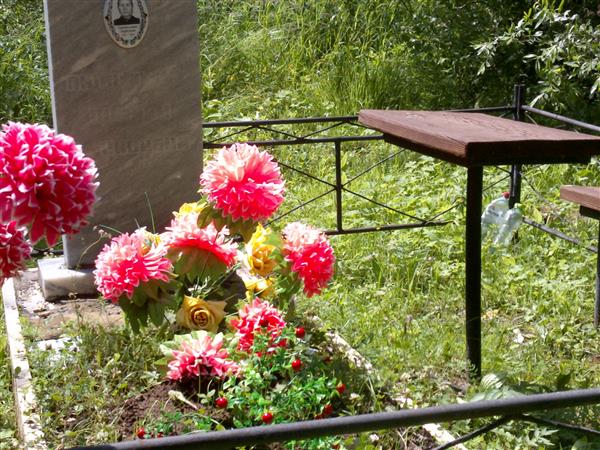 Гибадуллина Хафизиян
