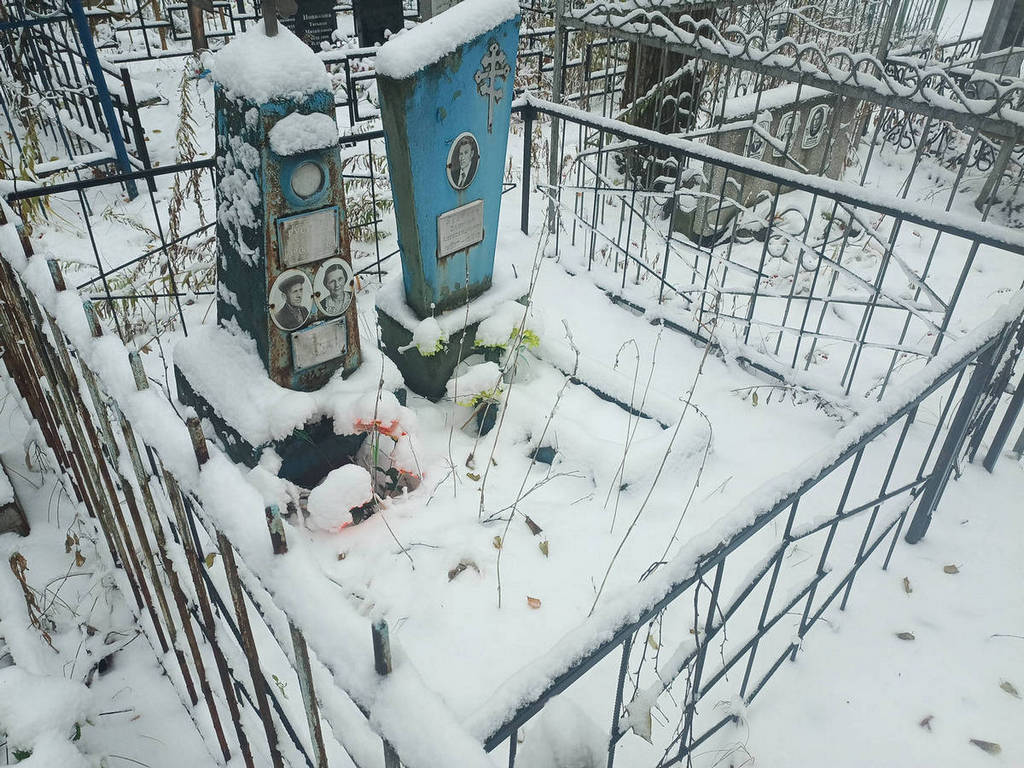 Русинов Александр Петрович