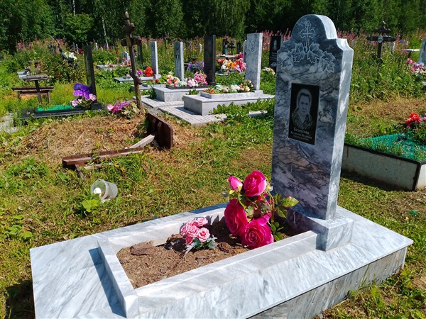 Белоусова Валентина Петровна