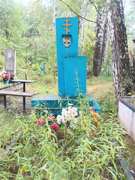 Харпенкова Мария Васильевна