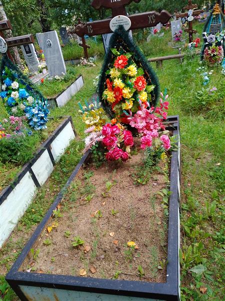 Власова Фаина Кирилловна
