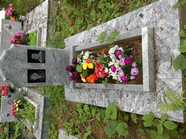 Шерстобитова Валентина Михайловна