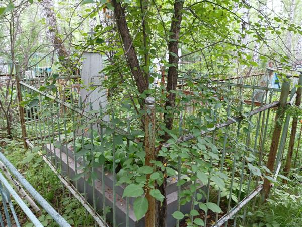 Масловская Мария Трофимовна