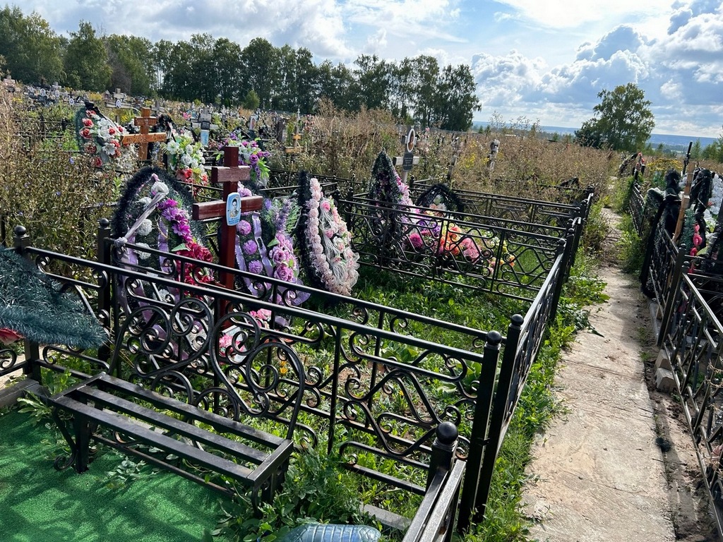 Мохова Валентина Петровна