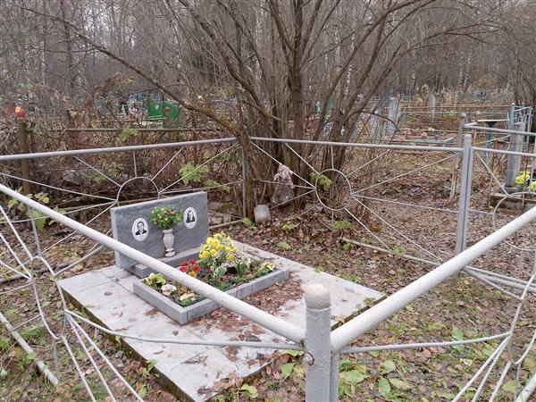 Грехова Александра Михайловна