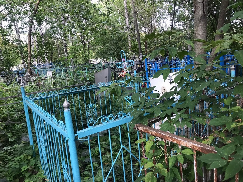Бусаргин Николай Степанович