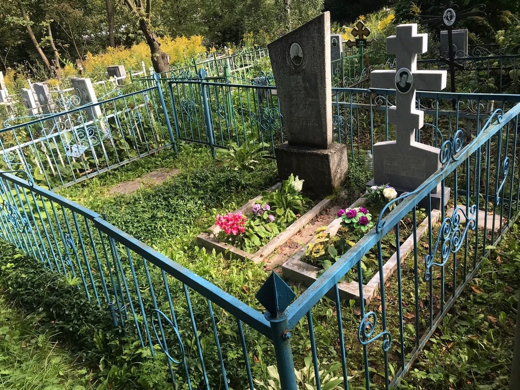 Осокина Нина Николаевна