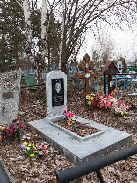 Осетрова Аграфена Савельевна