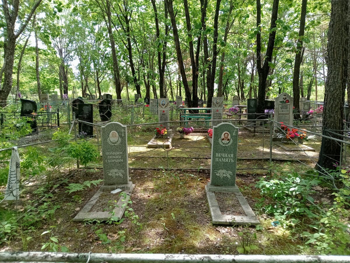 Терновская Ольга Севостьяновна