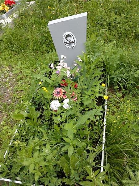 Баженкова Галина Степановна