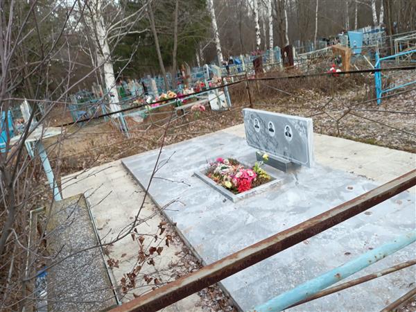 Чукреева Лидия Васильевна