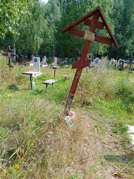 Баяндин Виталий Васильевич