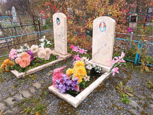 Тесля Ольга Николаевна