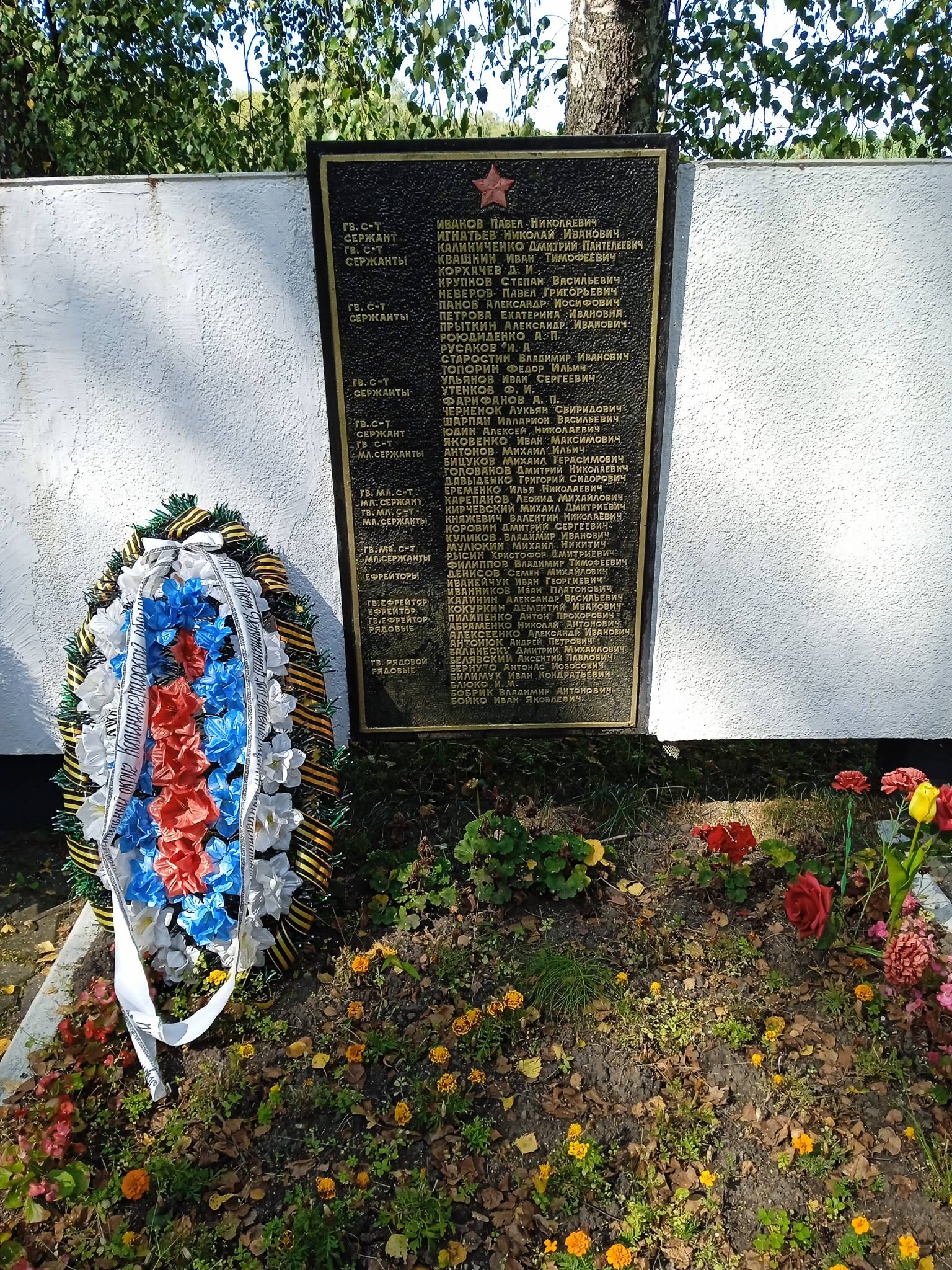 Куликов Владимир Иванович