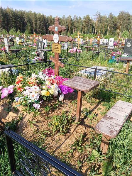Десятов Георгий Геннадьевич