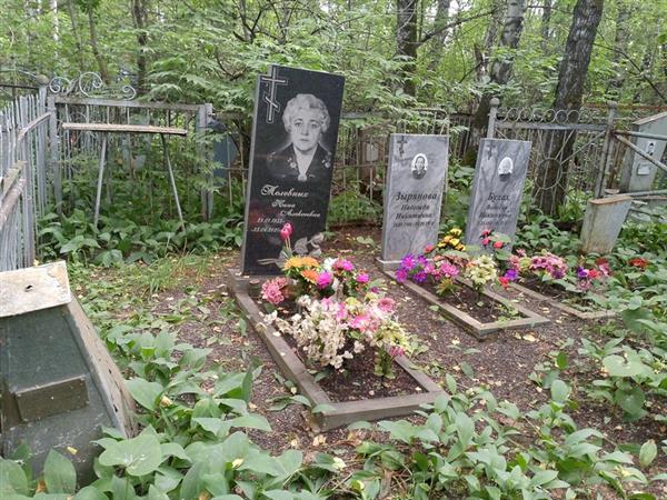 Стеклов Андрей Иванович