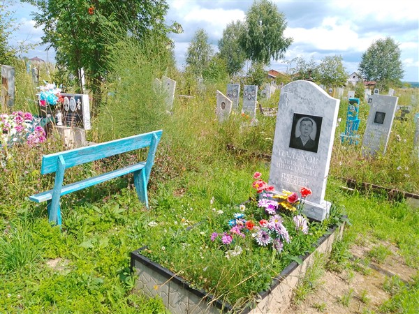 Палехов Александр Николаевич