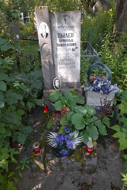 Олейников Николай Антонович