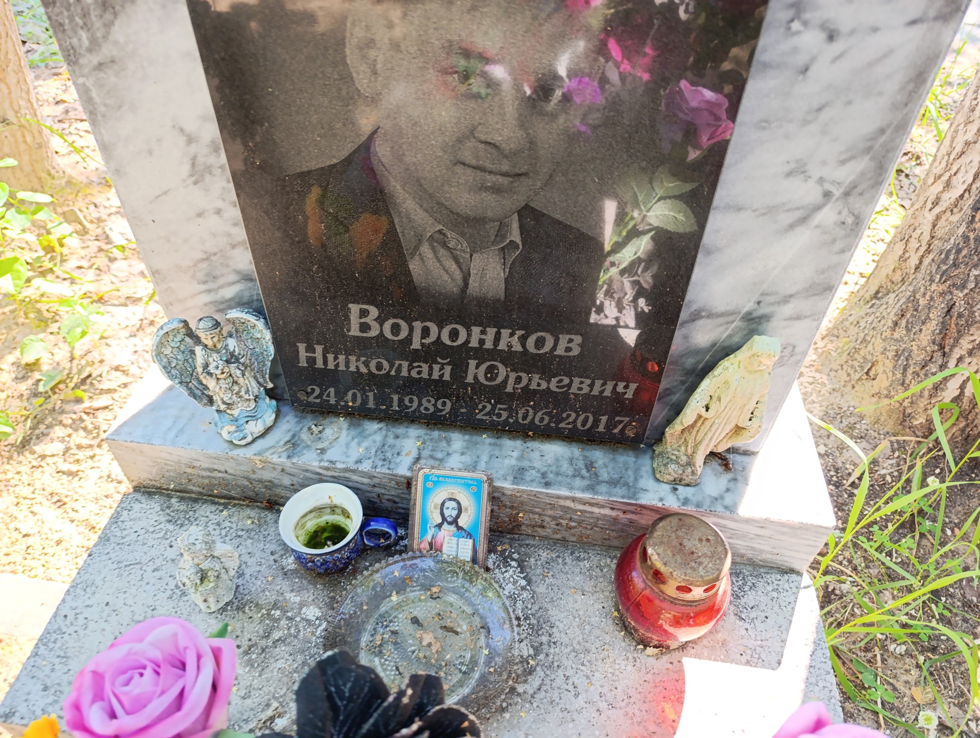 Воронков Николай Юрьевич