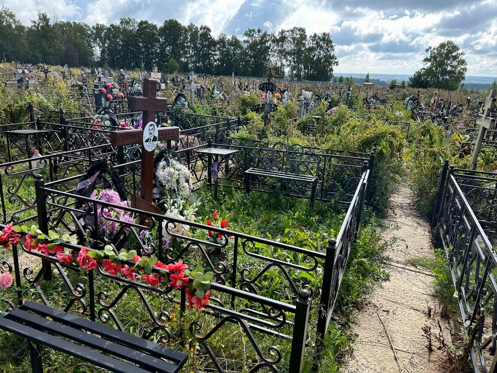Павлов Алексей Евгеньевич