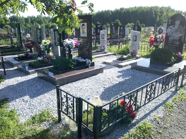 Петелина Галина Ивановна