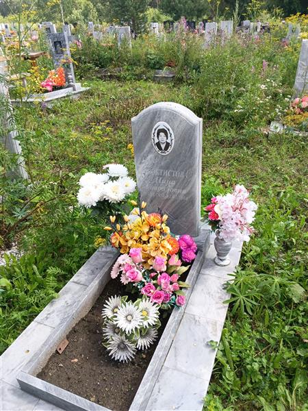 Феоктистова Нина Гавриловна