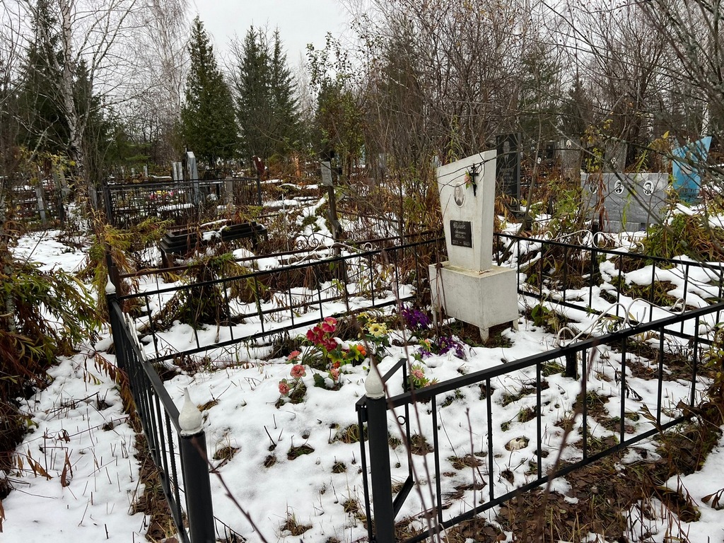 Шубина Антонина Павловна