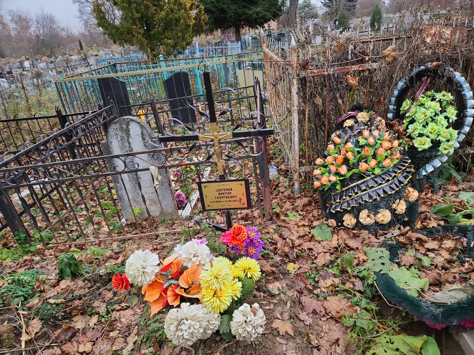Щеголев Виктор Георгиевич