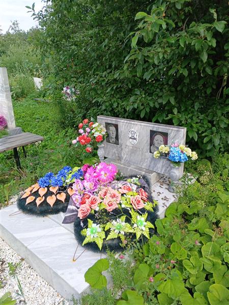 Ляпин Александр Платонович