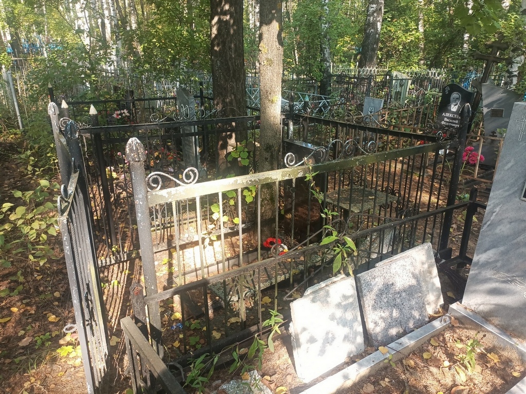 Голубев Степан Трофимович