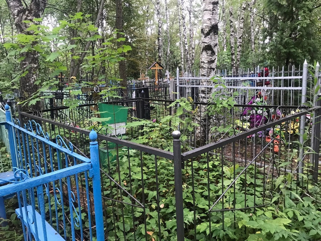 Зотина Агафья Никоноровна