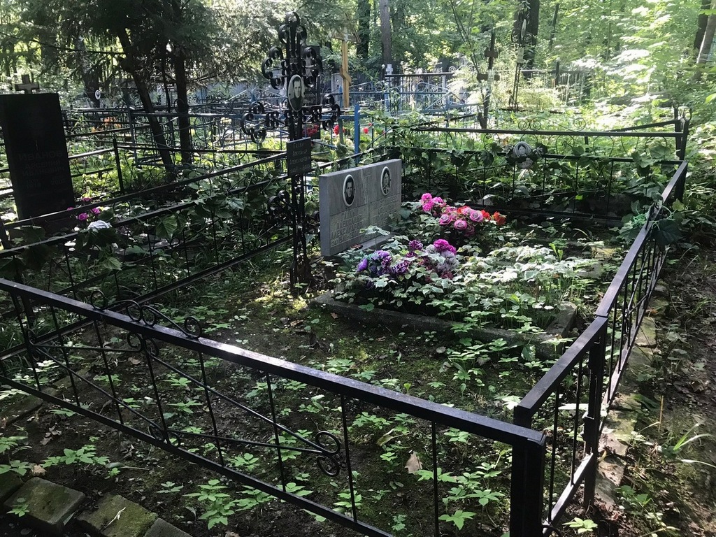 Галкин Александр Александрович